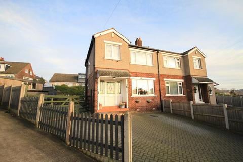 16 Kestrel Mount, Bradford, BD2 4EZ