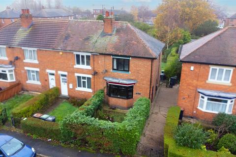 2 bedroom end of terrace house for sale - Trent Road, Beeston, Nottingham