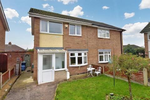 2 bedroom semi-detached house for sale - Gough Close, Stafford, ST16