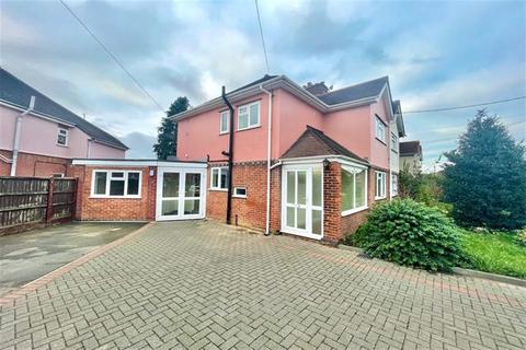 13 Aetheric Road, Braintree, CM7 2NF