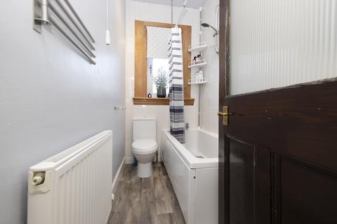 19 Limeylands Road, Ormiston, Tranent, EH35 5JG
