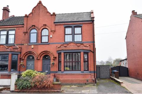 4 bedroom semi-detached house for sale - Orrell Road, Orrell, WIgan, WN5 8EZ