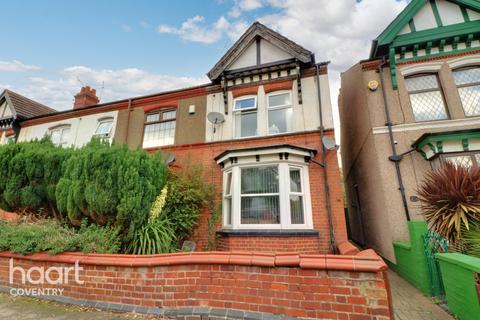 3 bedroom end of terrace house for sale - Tile Hill Lane, Coventry