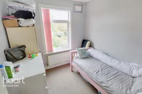 3 bedroom end of terrace house for sale - Tile Hill Lane, Coventry