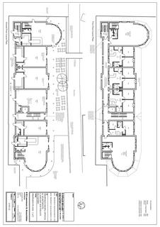 Plot for sale, Land Off, Southgate, Sleaford, Lincolnshire, NG34