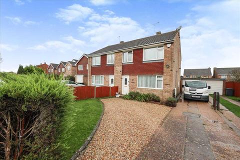 3 bedroom semi-detached house for sale - Broughton Gardens, Lincoln