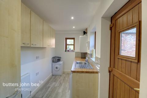 undefined, The Orchards Hollies Common, Stafford ST20 0JD
