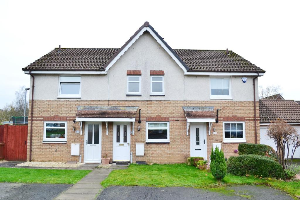 Shiel Drive, Larkhall ML9 2 bed terraced house for sale £117,000