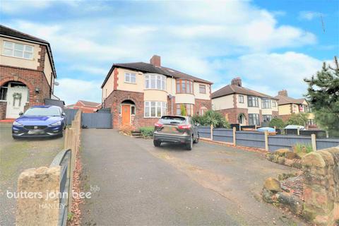 3 bedroom semi-detached house for sale - Birches Head Road, Birches Head, ST1 6NB
