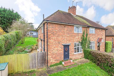 27 Curling Vale, Guildford, GU2 7PJ