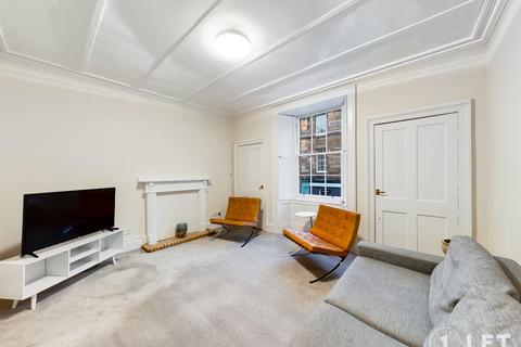 2 bedroom flat to rent - William Street, West End, Edinburgh, EH3