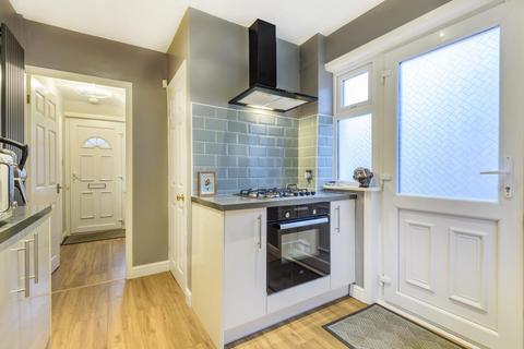 4 Lea Farm Crescent, Leeds, LS5 3QQ