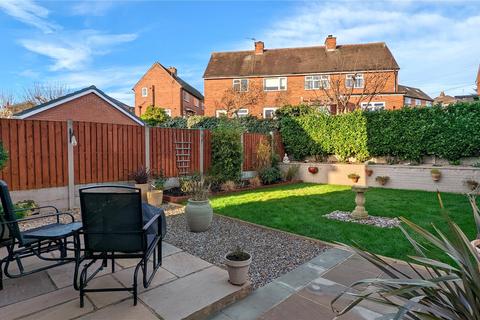 3 bedroom detached house for sale - Shill Bank View, Mirfield, West Yorkshire, WF14