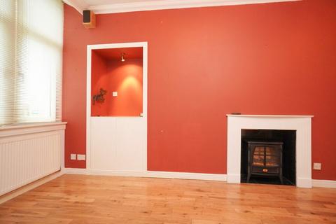 32 Dumbarton Road, Bowling, Glasgow, G60 5AH