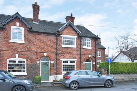 3 bedroom end of terrace house for sale, Small Lane, Eccleshall, ST21