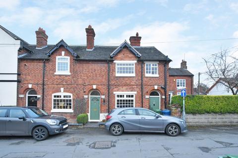 3 bedroom end of terrace house for sale, Small Lane, Eccleshall, ST21