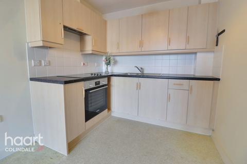 2 bedroom apartment for sale - Allard House, Boulevard Drive, NW9