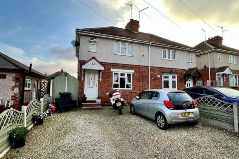 46 Blaze Park, Wall Heath, Kingswinford, DY6 0LR