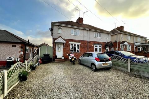 46 Blaze Park, Wall Heath, Kingswinford, DY6 0LR