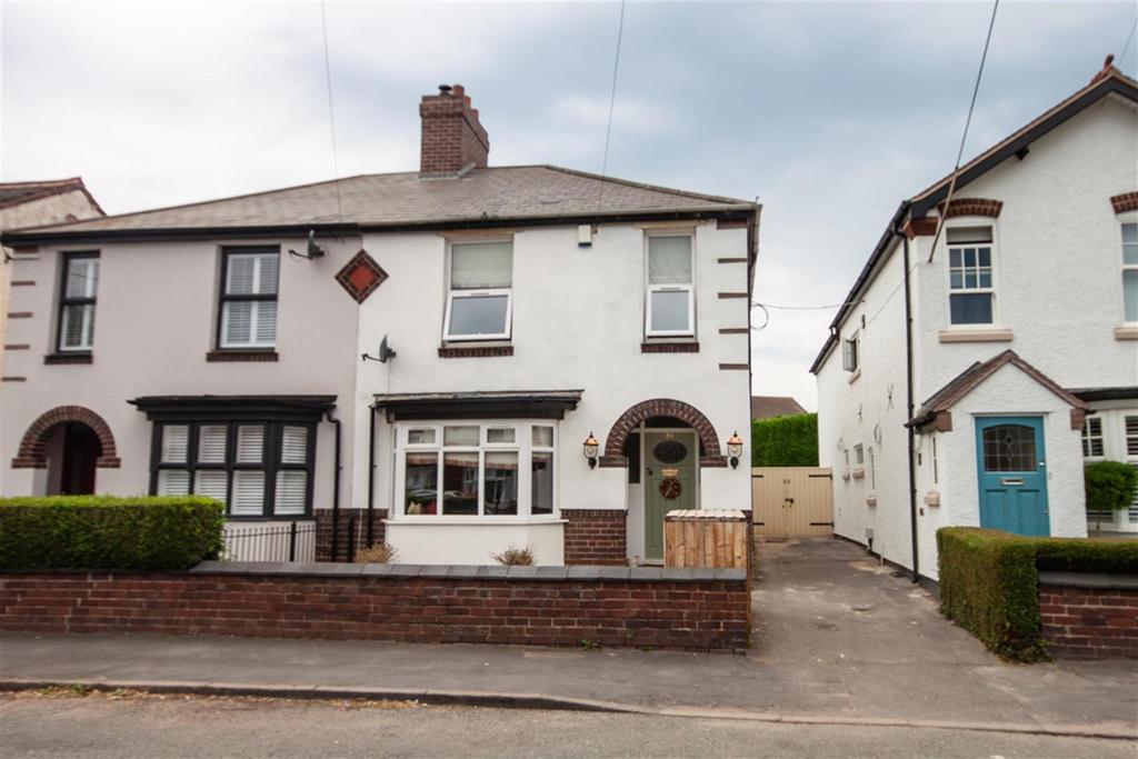 Burntwood Road, Hammerwich, Burntwood, WS7 0JG 3 bed semidetached