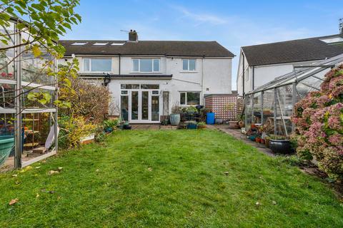 4 bedroom semi-detached house for sale - Heol Ffynnon Wen, Pantmawr, Cardiff