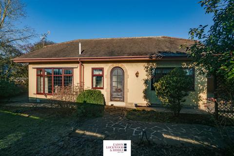 41 Bawtry Road, Wickersley, Rotherham, S66 2AR