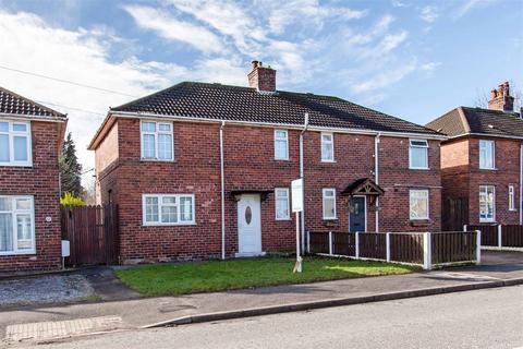 3 bedroom semi-detached house for sale - Moor Lane, Bolsover, Chesterfield