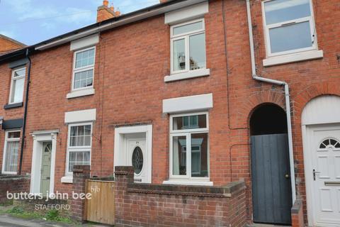 2 bedroom terraced house for sale - Orchard Street, Stafford