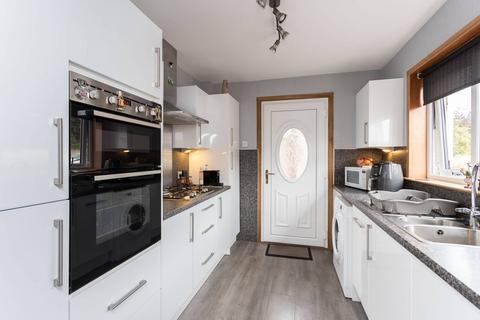 1 Ashton Terrace, Strathmartine, Dundee, DD3 0RJ