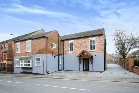 undefined, South Street, Atherstone, Warwickshire