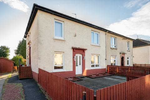 11 Boreland Drive, Glasgow, G13 3DF