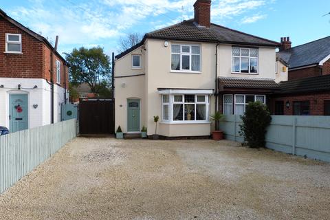 3 bedroom semi-detached house for sale - Barkby Road, Syston