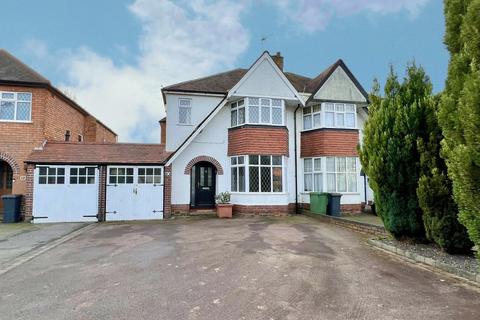3 bedroom semi-detached house for sale - Widney Lane, Solihull