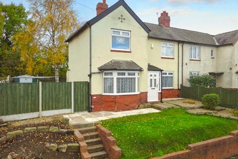 153 Broad Lane, Leeds, LS13 2JJ