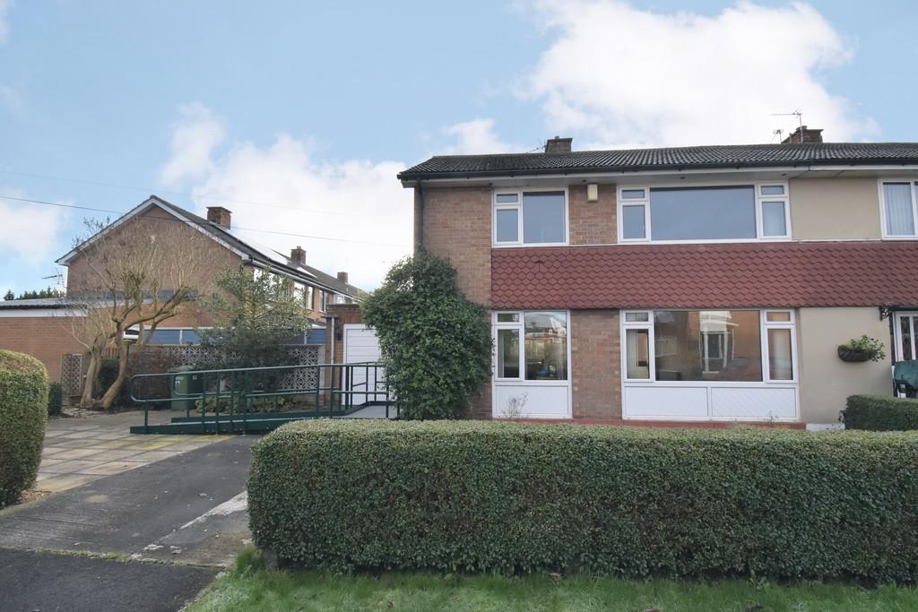 Oak Grove, Northallerton 3 bed end of terrace house £175,000