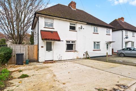 4 bedroom house for sale - The Chase, Guildford