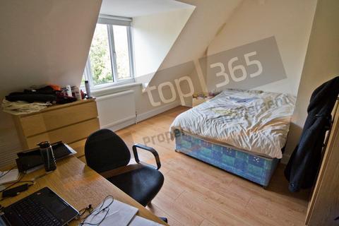 3 bedroom flat to rent - *£130pppw Excluding Bills* South House, Cavendish Crescent South, The Park , NG7 - TRENT UNI