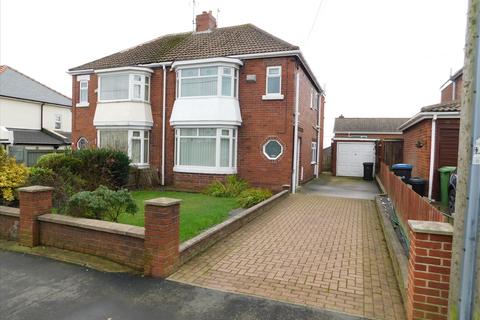 3 bedroom semi-detached house for sale - WEST LANE, TRIMDON STATION