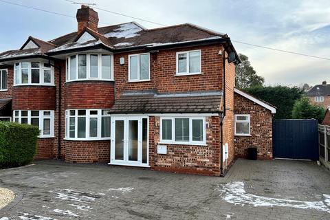 4 bedroom semi-detached house for sale - Eachelhurst Road, Sutton Coldfield, B76