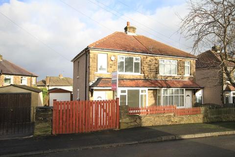 2 bedroom semi-detached house for sale - Low Ash Grove, Wrose, Shipley