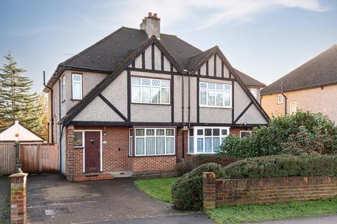 21 Lower Hill Road, Epsom, KT19 8LS