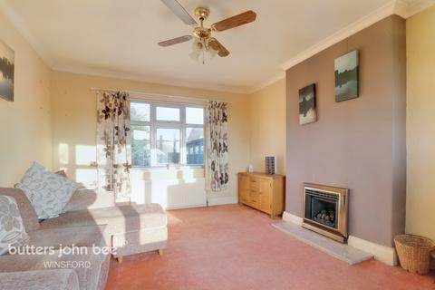 2 bedroom detached bungalow for sale - Chester Road, WINSFORD
