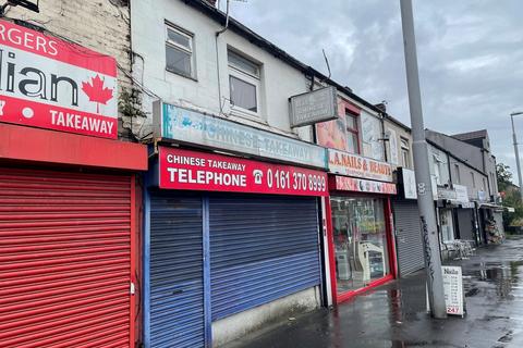 2 bedroom terraced house for sale, Mixed Use Property,  Ashton New Road