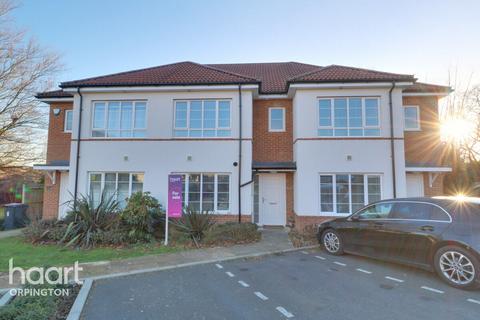 4 Harris Close, Orpington, BR5 2FL