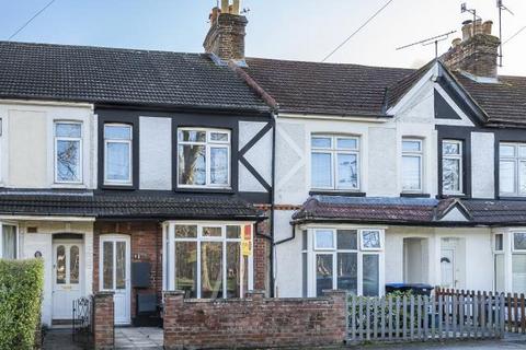 197 Boundary Road, Woking, GU21 5BU