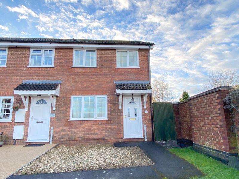 Woodman Mead, Warminster 2 bed end of terrace house for sale £227,500