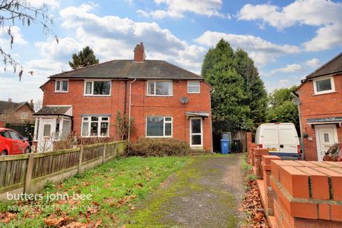3 bedroom semi-detached house for sale - Ash Grove, Newcastle
