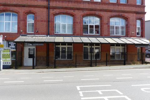 Office to rent, Stanhope Street  Goole