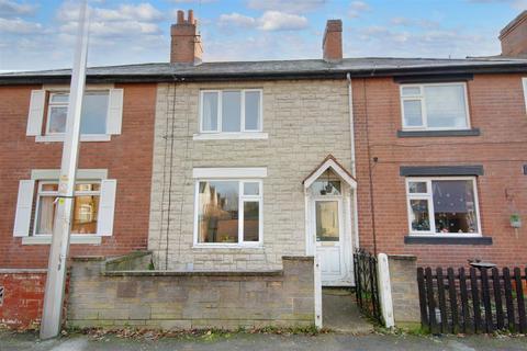 9 Victory Road, Beeston, Nottingham, NG9 1LH