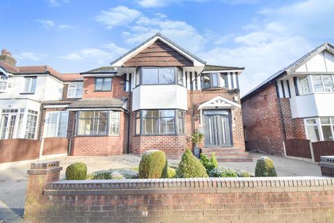 4 bedroom detached house for sale - Hereford Drive, Prestwich, M25